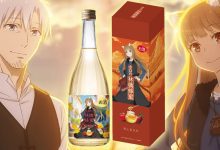 Spice and Wolf Gets Real-Life 'Holo's Apple Mead' for the Perfect Winter-Warming Brew