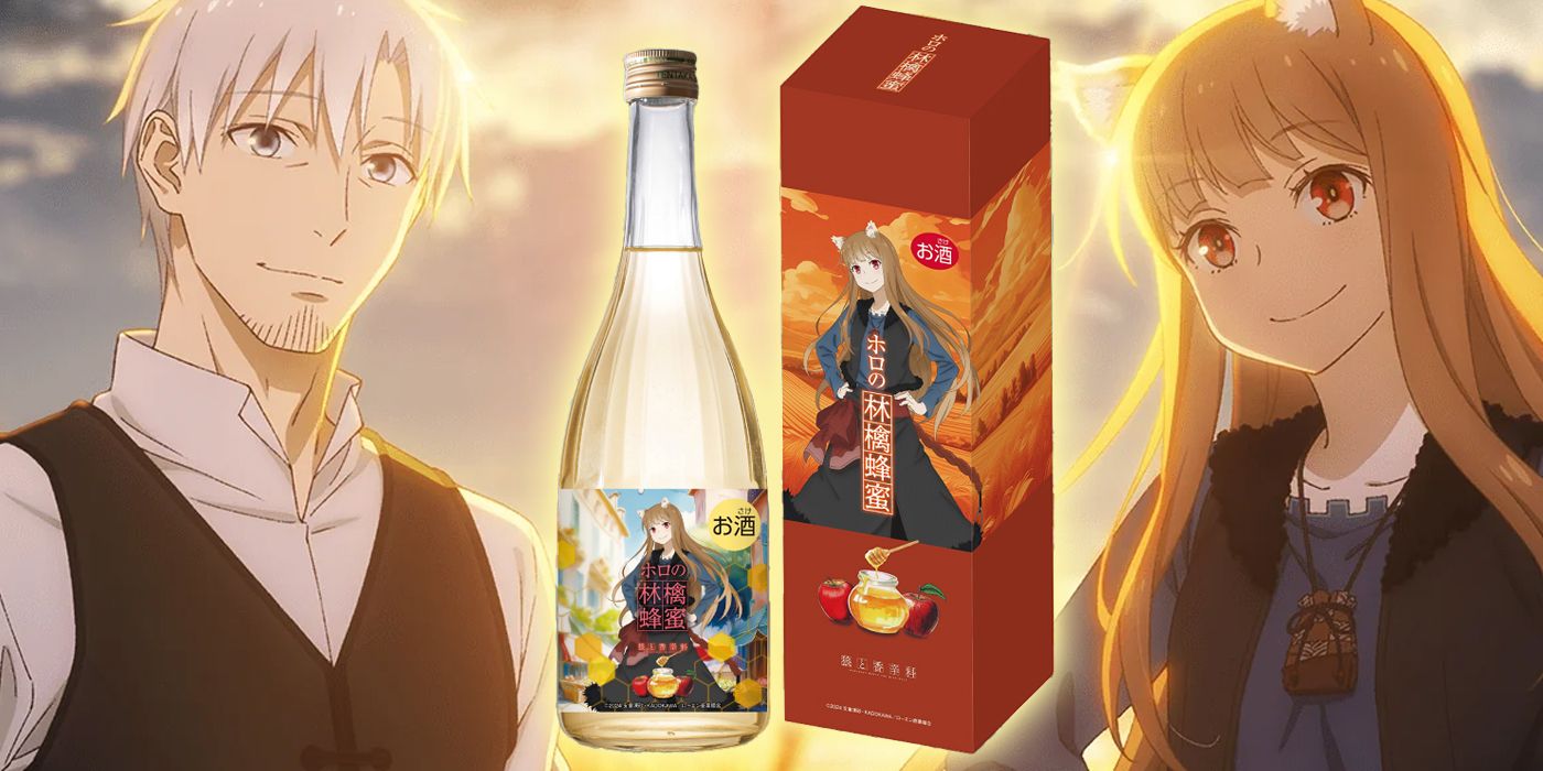 Spice and Wolf Gets Real-Life 'Holo's Apple Mead' for the Perfect Winter-Warming Brew