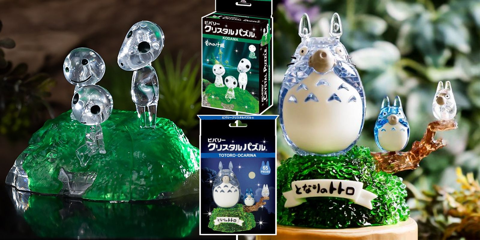 Studio Ghibli Returns Its Magical Totoro & Princess Mononoke 3D Crystal Puzzles to Official Store