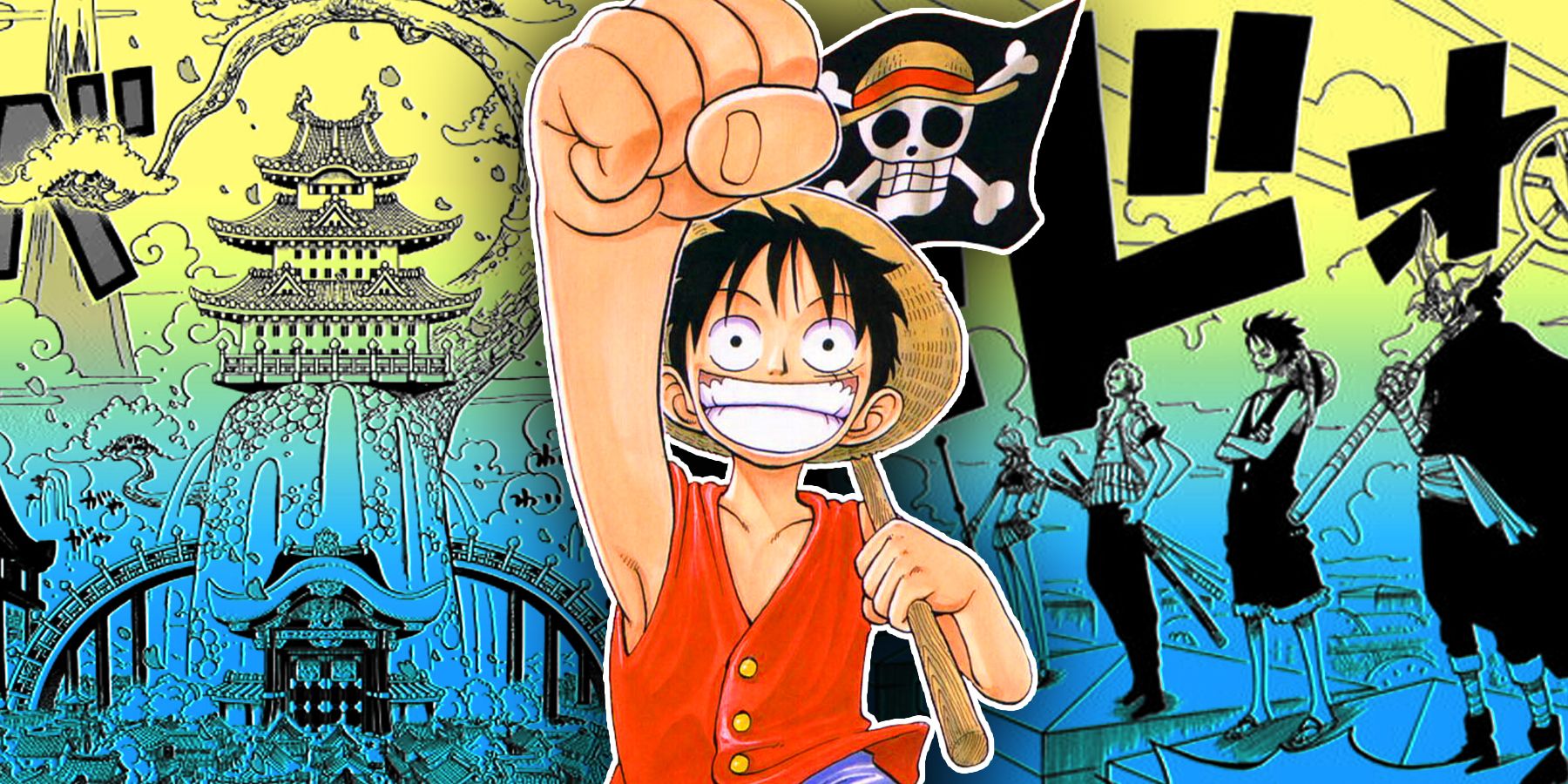 Most Memorable One Piece Manga Panels